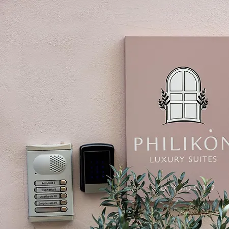 Philikon Luxury Réthimno